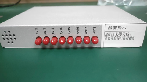 JH8008八通道RFID固定式读写器