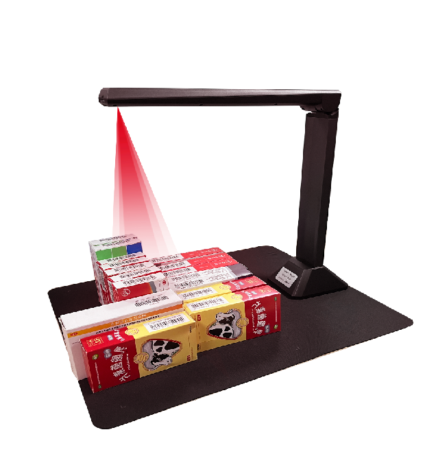 药监码批量快扫平台 SK300